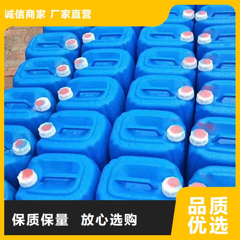 锅炉运营除垢剂产地直销