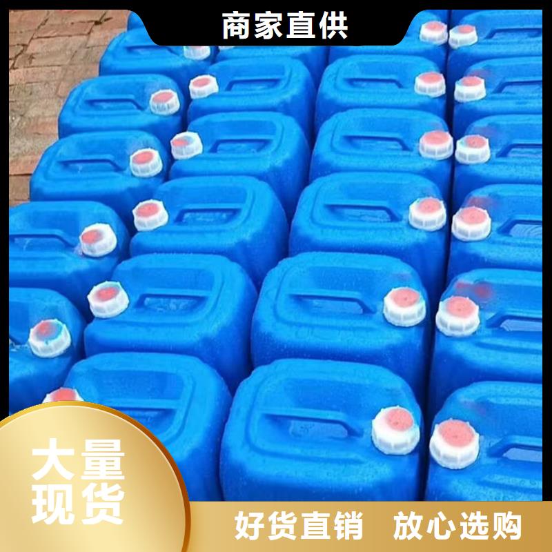 锅炉除垢剂厂家