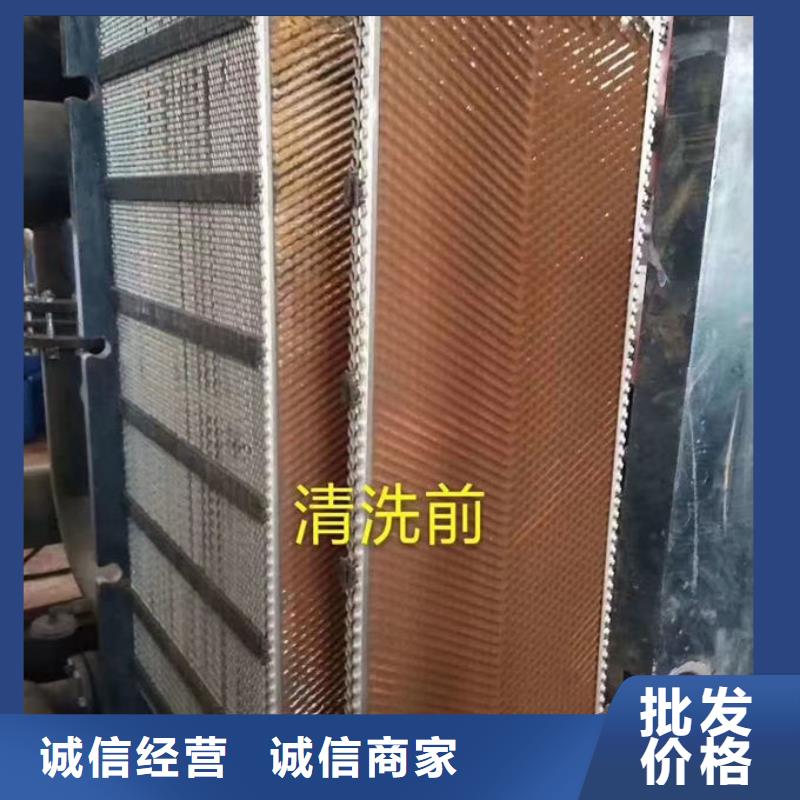 锅炉除垢剂厂家