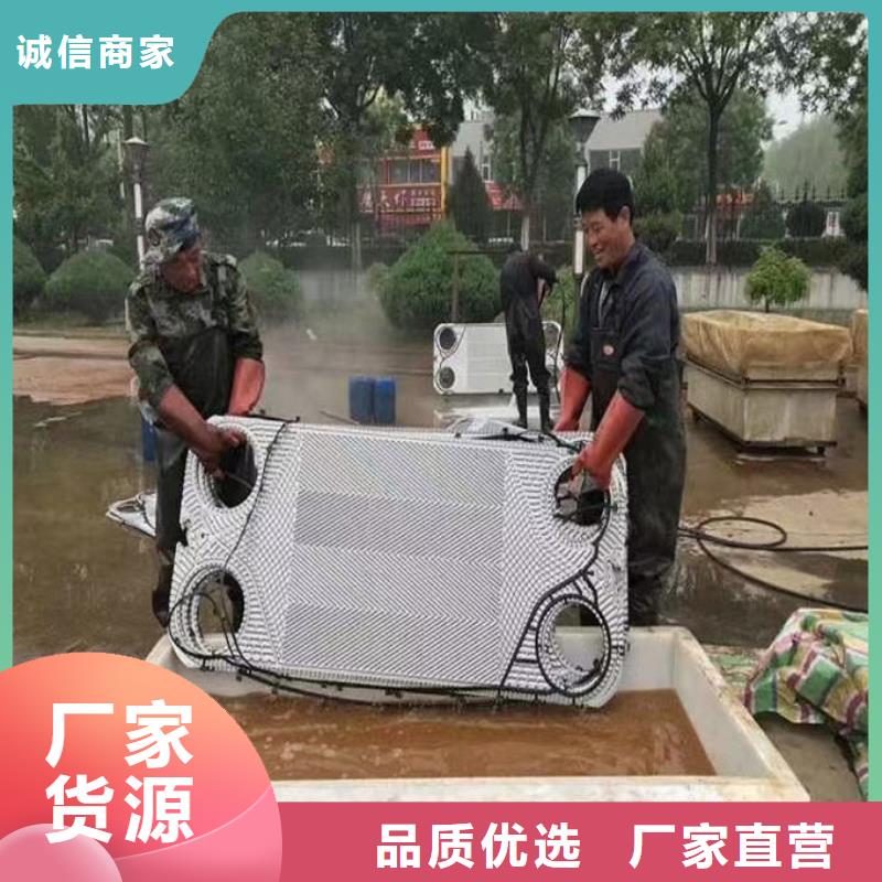 锅炉除垢剂厂家