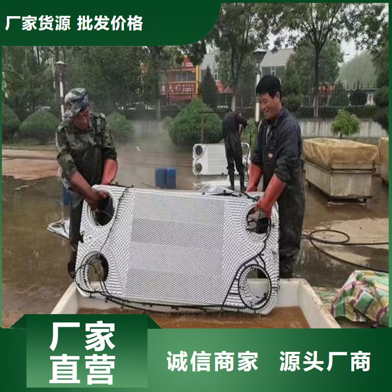 循环水锅炉除垢剂厂家