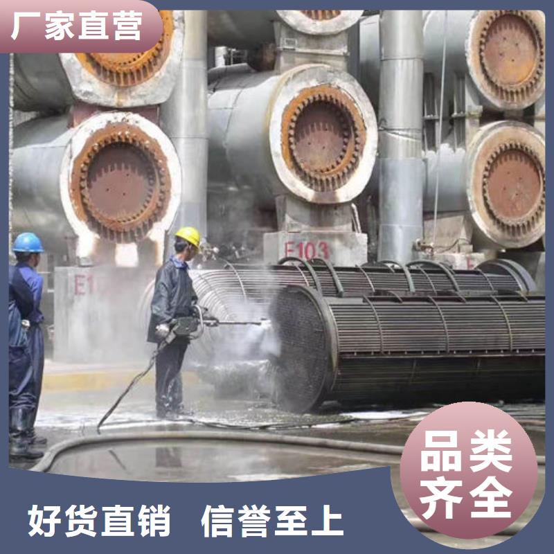 锅炉运营除垢剂产地直销