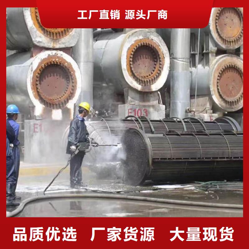 锅炉除垢剂用心经营