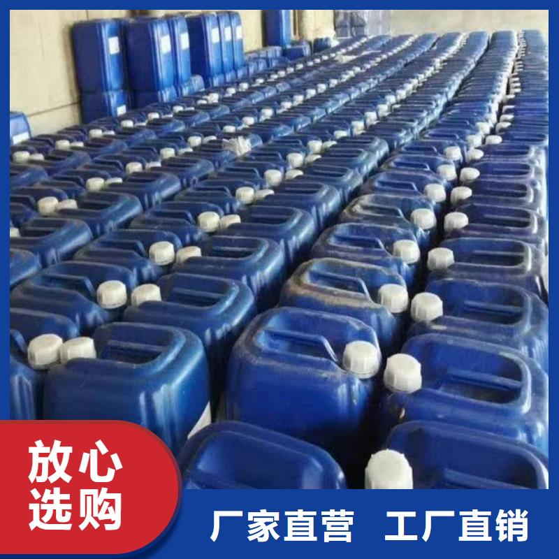 循环水锅炉除垢剂用心经营