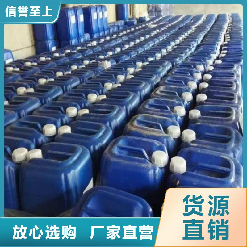 锅炉除垢剂厂家