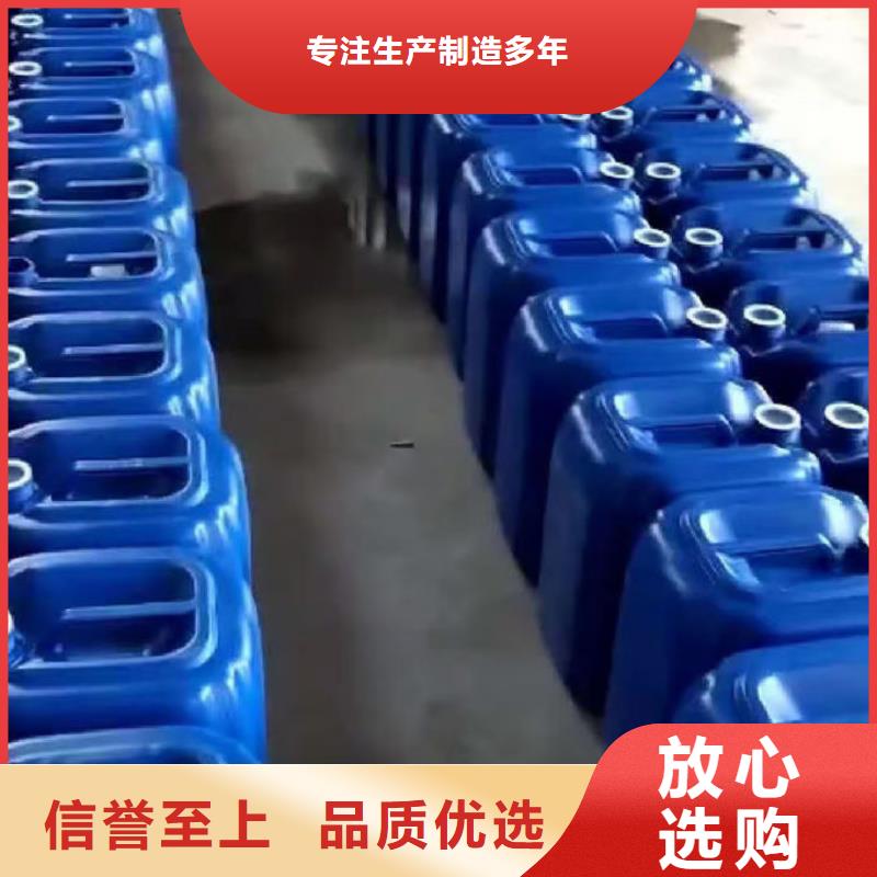 循环水锅炉除垢剂现货充足量大