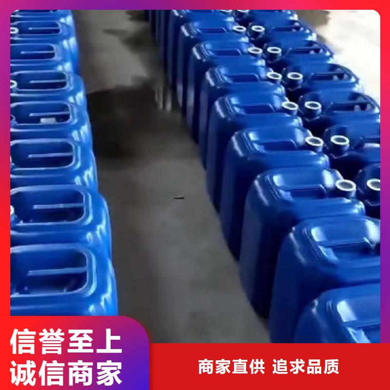 循环水锅炉除垢剂用心经营