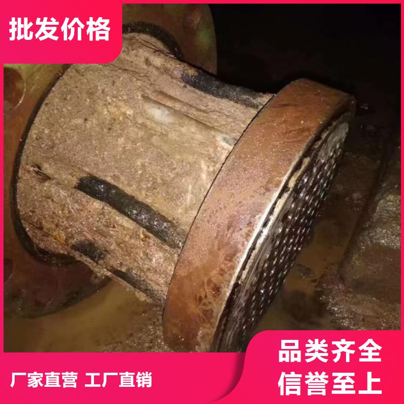 锅炉除垢剂厂家