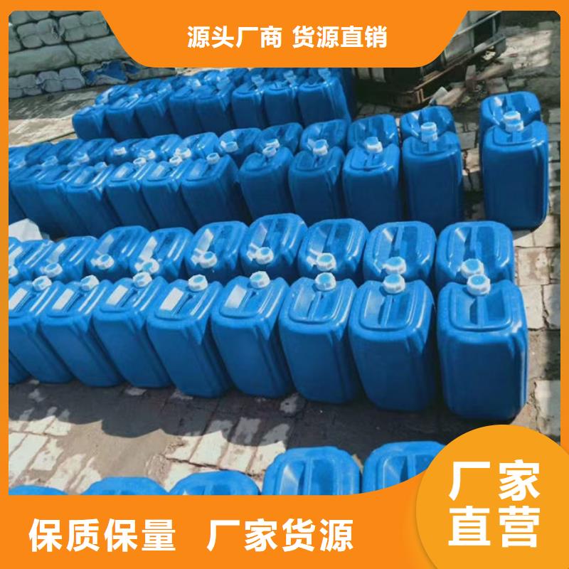 锅炉除垢剂厂家