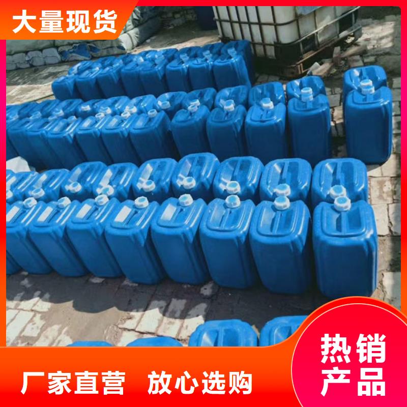 锅炉管道除垢剂厂家