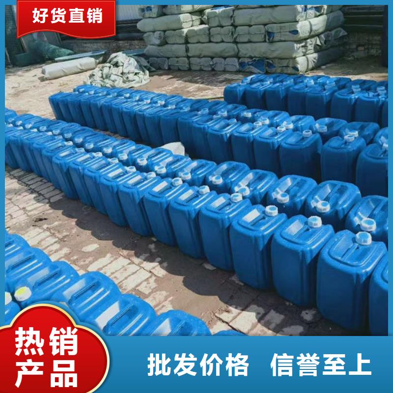 锅炉管道除垢剂厂家
