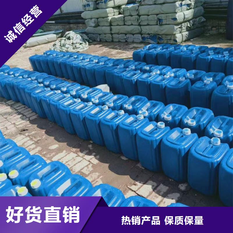 锅炉运营除垢剂产地直销