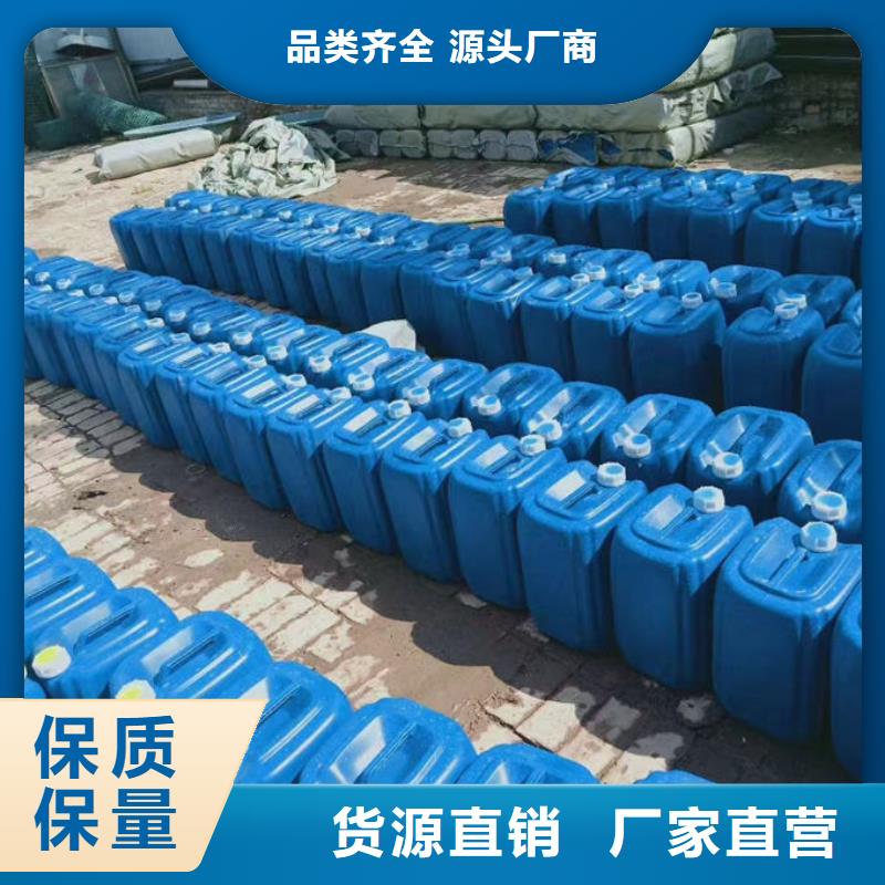 锅炉除垢剂厂家