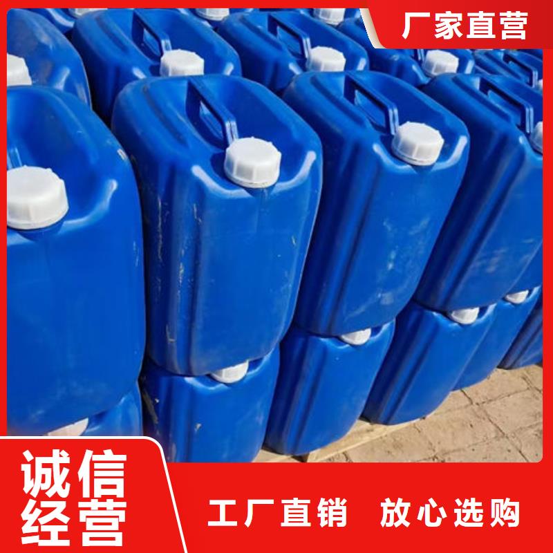 锅炉运营除垢剂产地直销