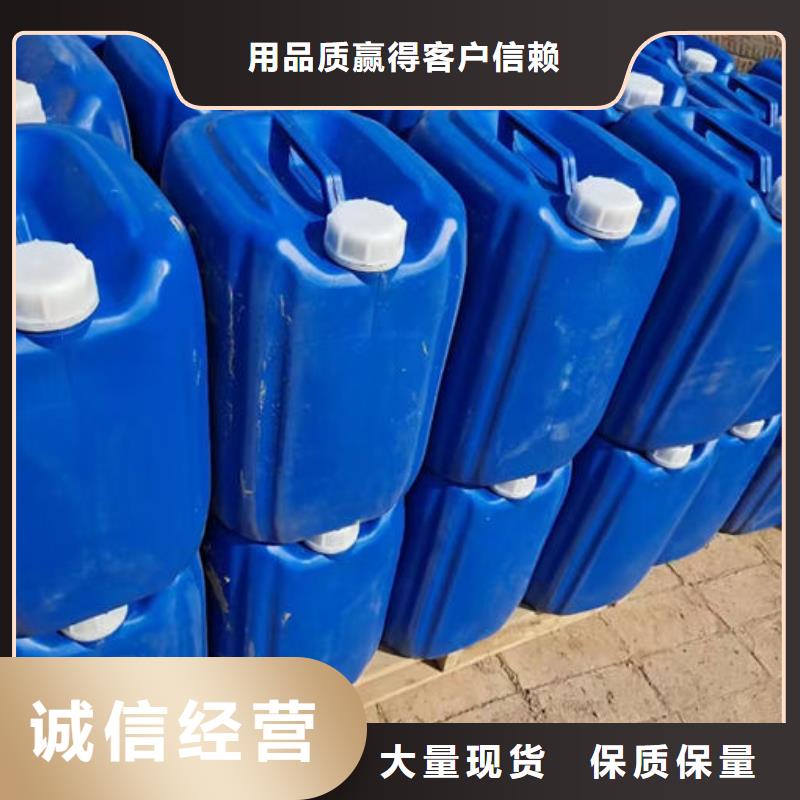 锅炉除垢剂厂家