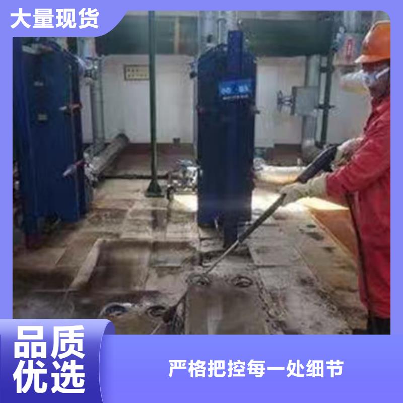 锅炉除垢剂厂家