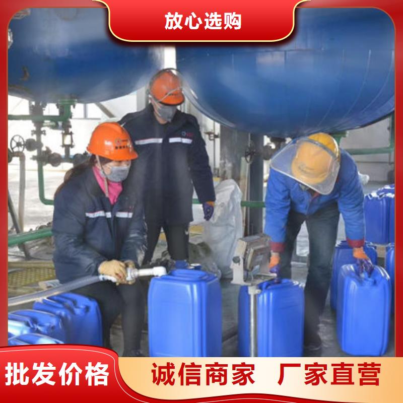 锅炉管道除垢剂厂家