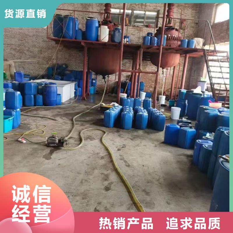 锅炉管道除垢剂厂家