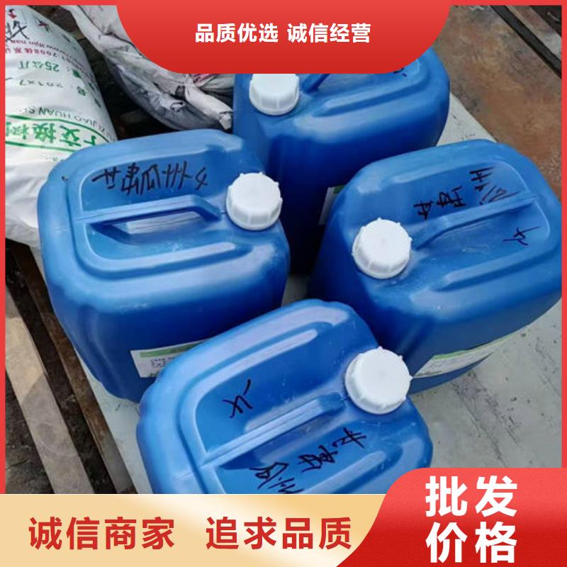 循环水锅炉除垢剂厂家