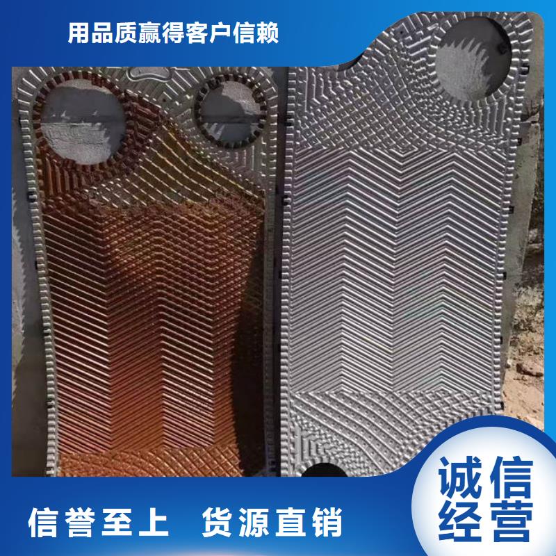 锅炉管道除垢剂厂家