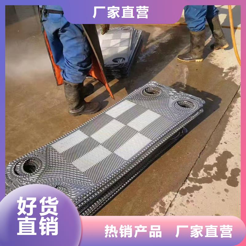 锅炉管道除垢剂厂家