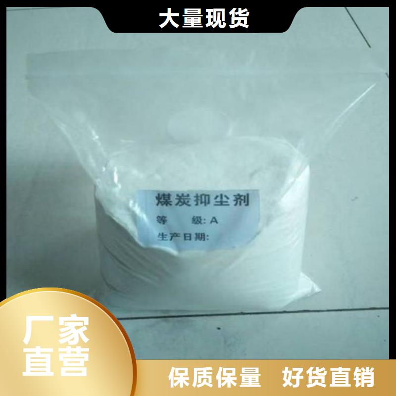 锅炉管道除垢剂厂家