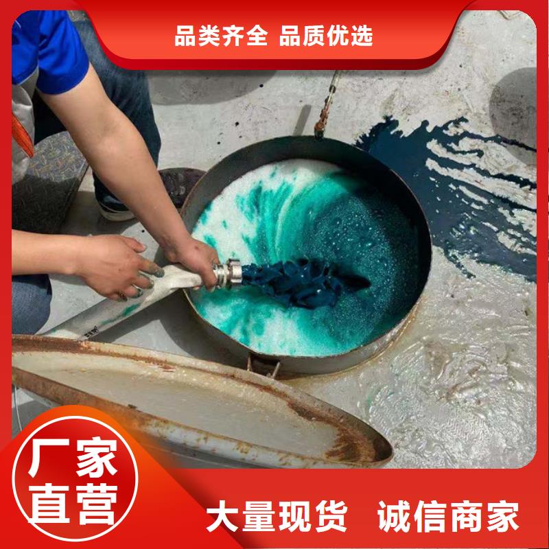 锅炉除垢剂厂家