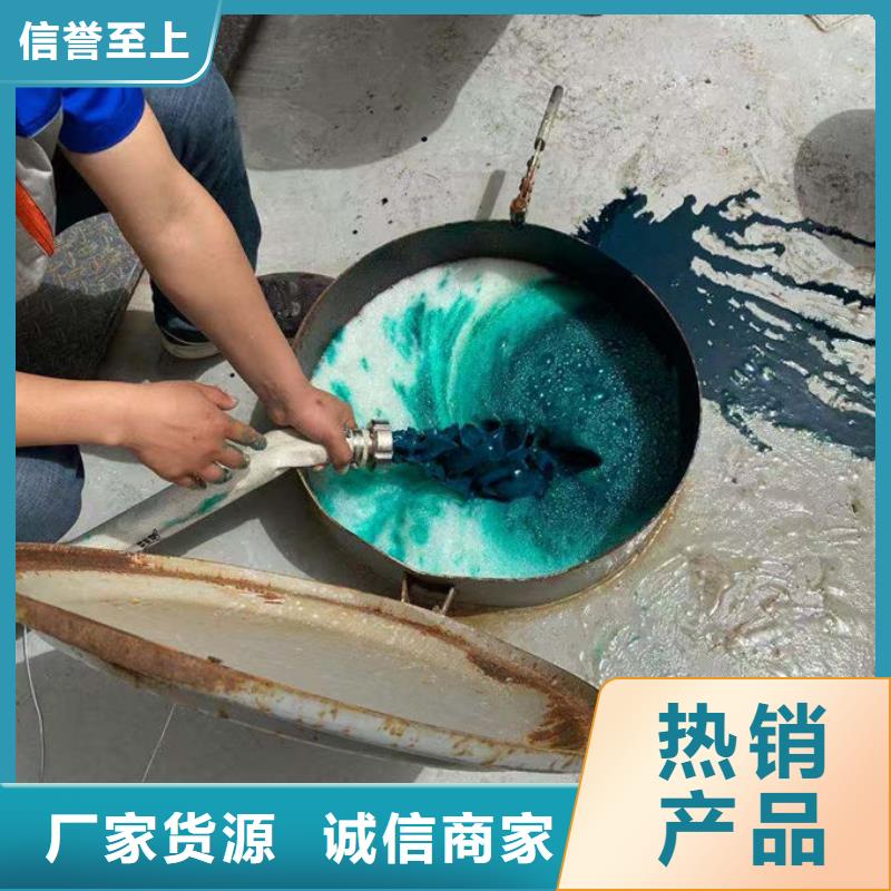 循环水锅炉除垢剂用心经营