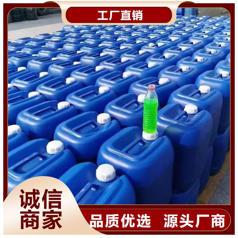 中央空调防冻液应用广泛