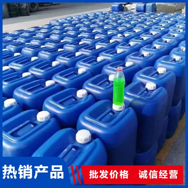国标防冻液现货直发