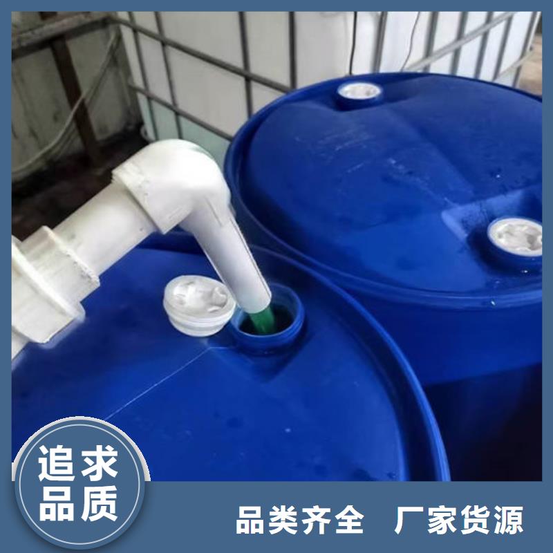 铁路运煤防冻液实体诚信经营