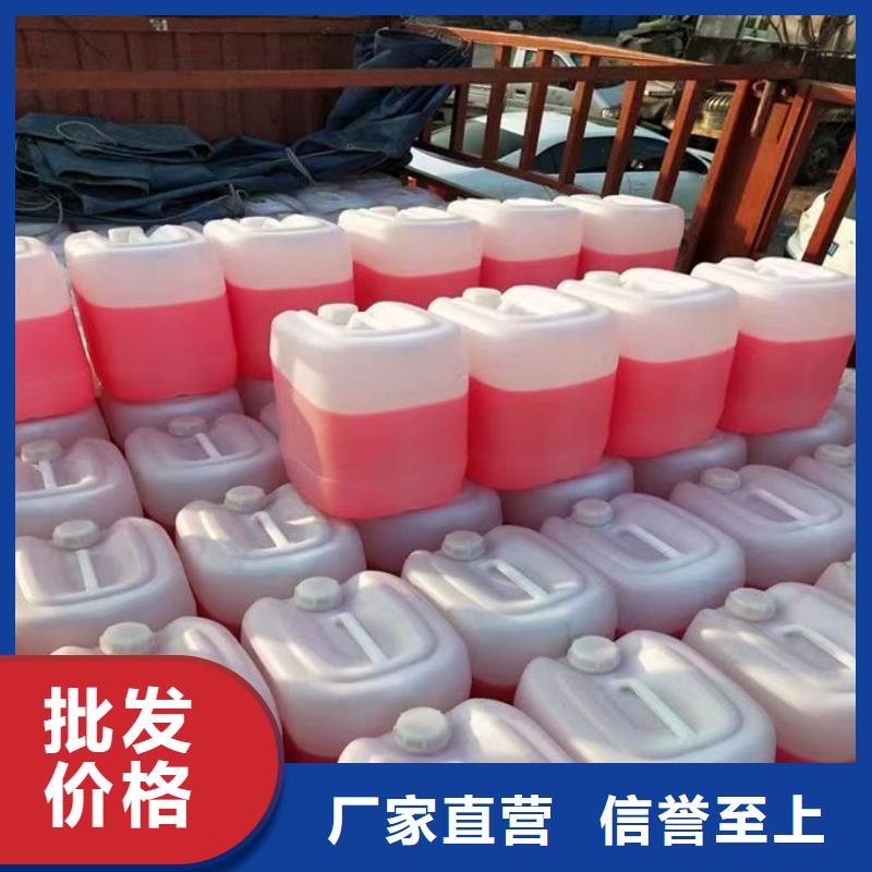 乙二醇防冻液快速