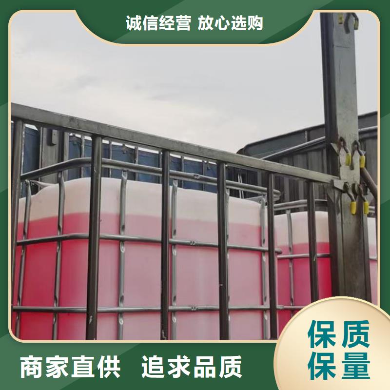 室外水防冻液实力优品