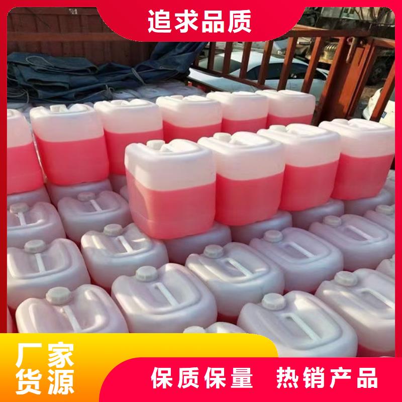 中央空调防冻液应用广泛