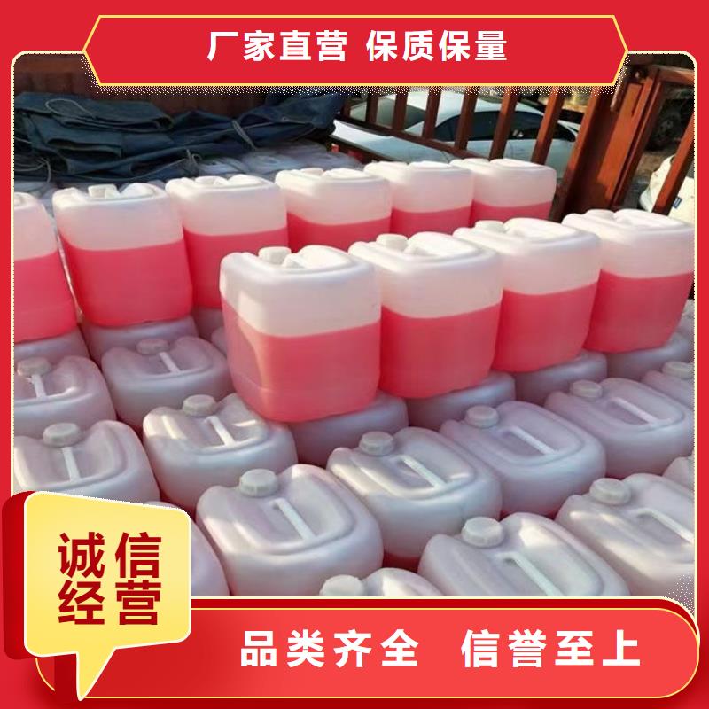 冷却塔防冻液欢迎来电咨询