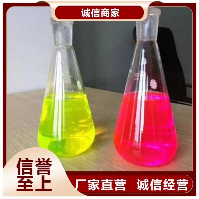 国标防冻液现货直发