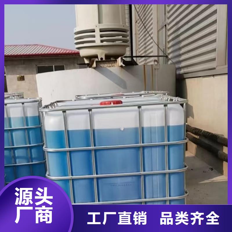 冷却水防冻液精品优选