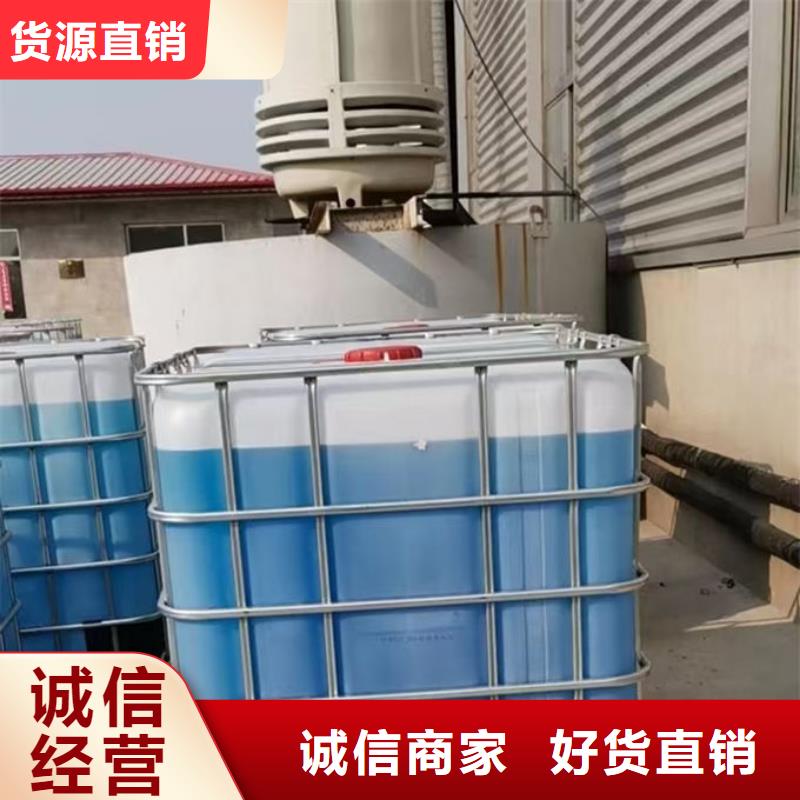 冷却水防冻液应用广泛