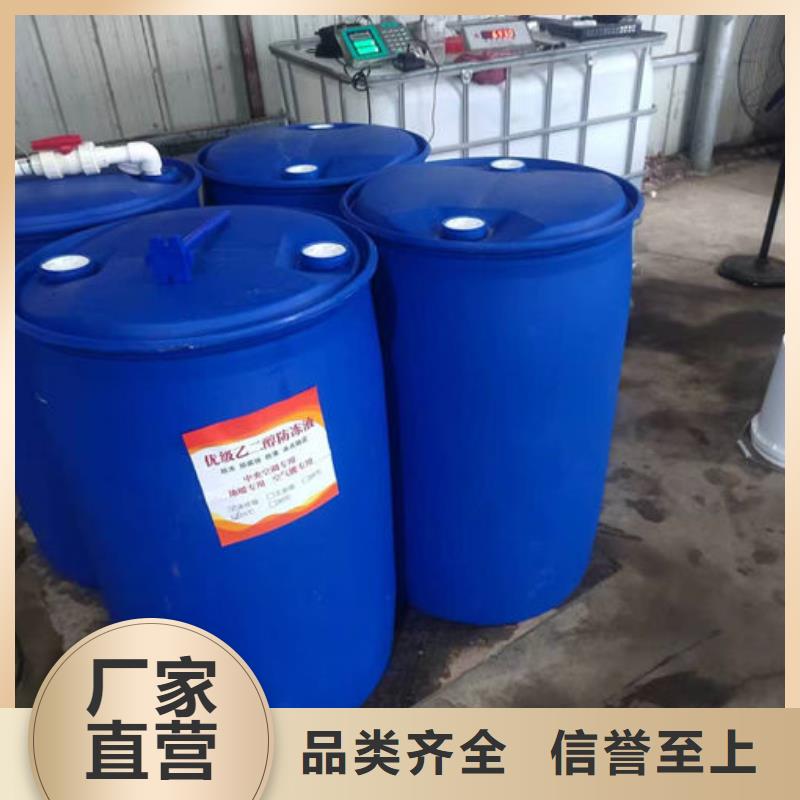 国标防冻液精品优选