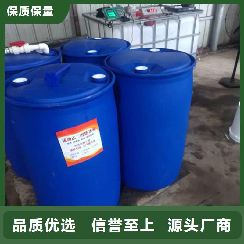 冷却水防冻液应用广泛