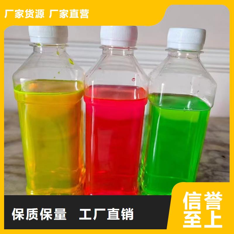 冷却塔设备防冻液大量现货