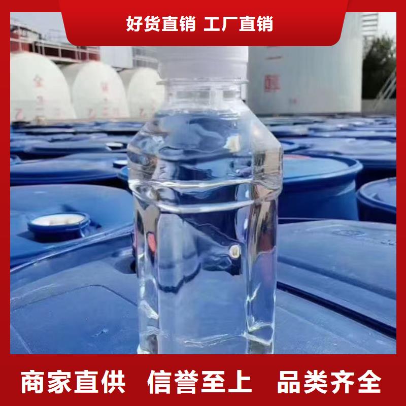 中央空调防冻液欢迎来电咨询