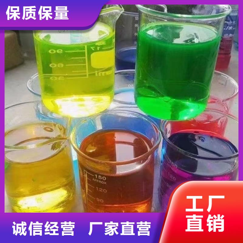 冷却水防冻液精品优选