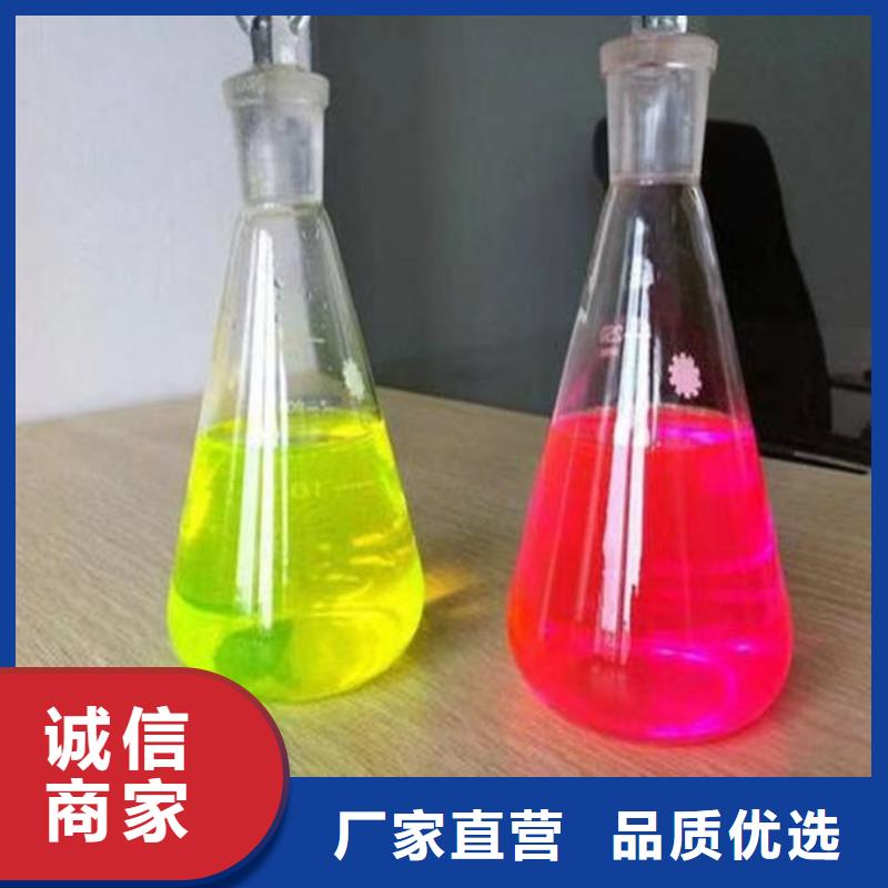 中央空调防冻液欢迎来电咨询