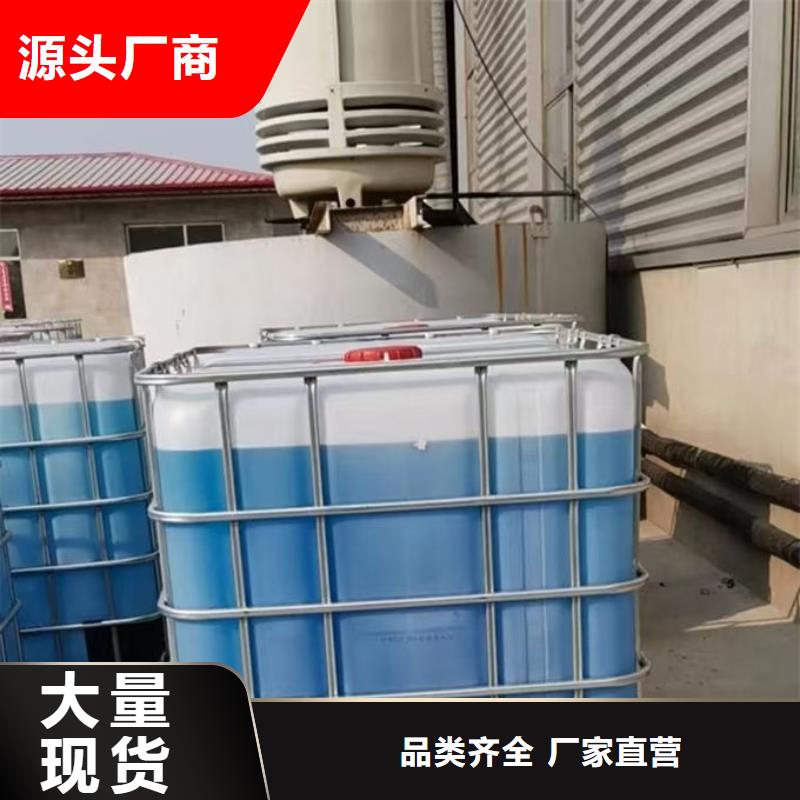 冷却水防冻液应用广泛