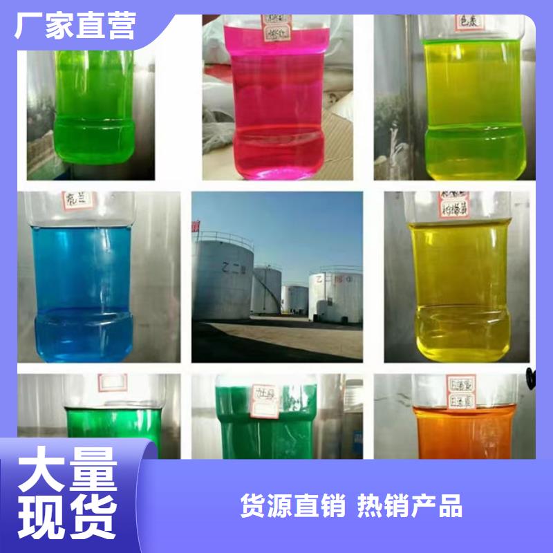 地暖锅炉防冻液精工打造