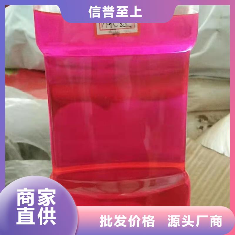 冷却水防冻液精品优选
