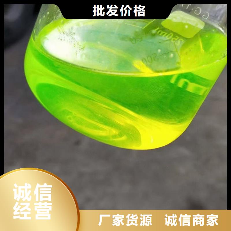 室外水防冻液实力优品