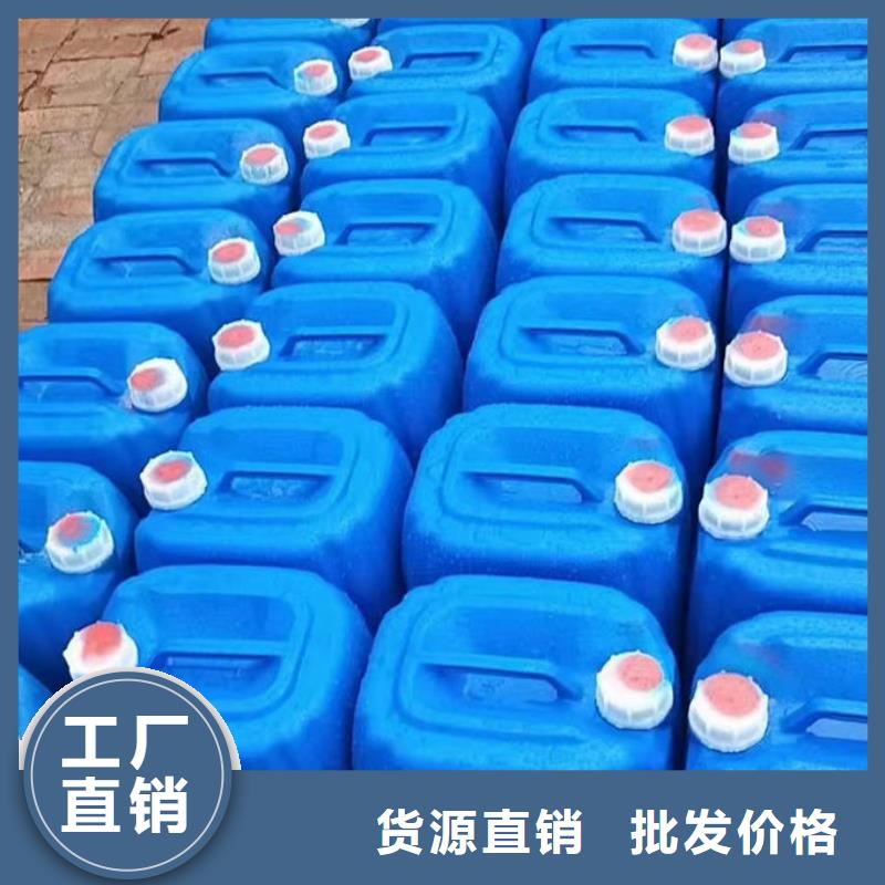 冷却水防冻液应用广泛