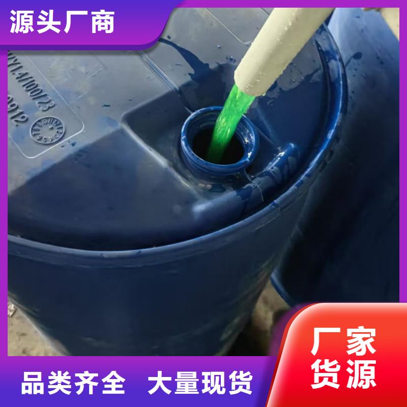 冷却塔设备防冻液大量现货